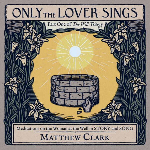 Only the Lover Sings (album download)